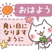 ヒメ日記 2025/09/16 08:45 投稿 平野 熟女待機所 厚木店