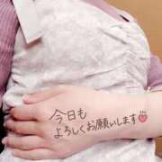 ヒメ日記 2025/04/20 10:59 投稿 まき 池袋人妻アデージョ