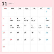 ヒメ日記 2025/11/02 23:09 投稿 ゆの 恋愛生欲情の扉