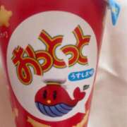 ヒメ日記 2025/03/12 21:35 投稿 かな先生 DANDY BODY