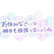 れん なんだか癒されました♪ ラグジュアリースパ 札幌ガーデンクォーツ