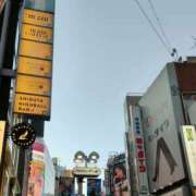 ヒメ日記 2025/12/06 23:44 投稿 かりん 排泄マニア