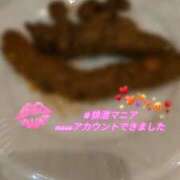 ヒメ日記 2026/01/31 12:22 投稿 かりん 排泄マニア