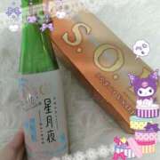 ヒメ日記 2026/03/09 20:01 投稿 かりん 排泄マニア