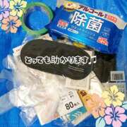ヒメ日記 2026/04/15 16:36 投稿 かりん 排泄マニア