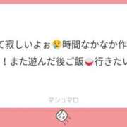 ヒメ日記 2026/05/13 19:57 投稿 かりん 排泄マニア