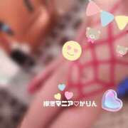 ヒメ日記 2026/06/05 08:27 投稿 かりん 排泄マニア