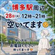 ヒメ日記 2026/07/23 17:00 投稿 かりん 排泄マニア