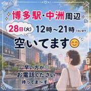 ヒメ日記 2026/07/27 23:34 投稿 かりん 排泄マニア