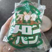 かりん 博多でまんっっつ！！ 排泄マニア