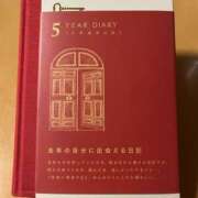 ヒメ日記 2025/11/24 22:06 投稿 西条ゆずき The ROYAL CLASS