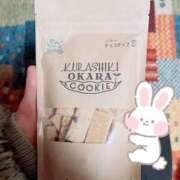 ヒメ日記 2025/12/01 21:56 投稿 西条ゆずき The ROYAL CLASS