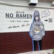 ヒメ日記 2026/04/21 20:43 投稿 西条ゆずき The ROYAL CLASS