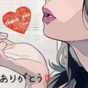 ヒメ日記 2026/05/11 05:25 投稿 西条ゆずき The ROYAL CLASS