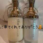 ヒメ日記 2024/12/13 23:04 投稿 りな ぷるるん小町日本橋店