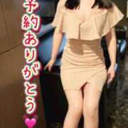 ヒメ日記 2024/12/28 10:00 投稿 りな ぷるるん小町日本橋店