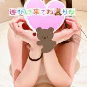 ヒメ日記 2024/12/29 05:00 投稿 りな ぷるるん小町日本橋店