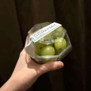 ヒメ日記 2025/01/24 14:52 投稿 りな ぷるるん小町日本橋店