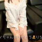 ヒメ日記 2025/02/03 12:37 投稿 りな ぷるるん小町日本橋店