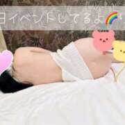 ヒメ日記 2025/02/13 10:00 投稿 りな ぷるるん小町日本橋店