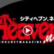 ヒメ日記 2025/02/15 08:01 投稿 りな ぷるるん小町日本橋店