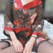 ヒメ日記 2025/02/16 08:01 投稿 りな ぷるるん小町日本橋店