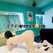 ヒメ日記 2025/02/26 12:00 投稿 りな ぷるるん小町日本橋店