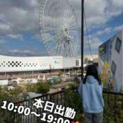 ヒメ日記 2025/03/02 05:00 投稿 りな ぷるるん小町日本橋店