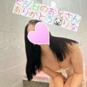 ヒメ日記 2025/03/06 16:25 投稿 りな ぷるるん小町日本橋店