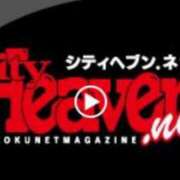 ヒメ日記 2025/03/10 22:00 投稿 りな ぷるるん小町日本橋店