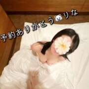 ヒメ日記 2025/03/15 11:56 投稿 りな ぷるるん小町日本橋店