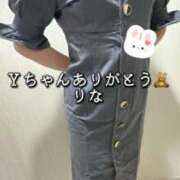 ヒメ日記 2025/03/16 13:25 投稿 りな ぷるるん小町日本橋店