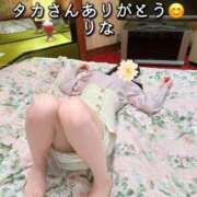 ヒメ日記 2025/03/20 22:37 投稿 りな ぷるるん小町日本橋店