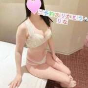 ヒメ日記 2025/04/11 07:01 投稿 りな ぷるるん小町日本橋店