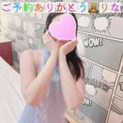 ヒメ日記 2025/05/08 08:00 投稿 りな ぷるるん小町日本橋店