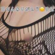 ヒメ日記 2025/05/13 21:28 投稿 りな ぷるるん小町日本橋店