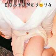 ヒメ日記 2025/05/22 06:30 投稿 りな ぷるるん小町日本橋店