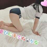 ヒメ日記 2025/05/23 09:43 投稿 りな ぷるるん小町日本橋店