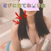 ヒメ日記 2025/06/07 08:30 投稿 りな ぷるるん小町日本橋店