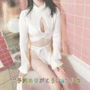 ヒメ日記 2025/06/09 11:00 投稿 りな ぷるるん小町日本橋店