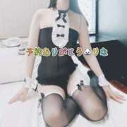 ヒメ日記 2025/06/14 15:00 投稿 りな ぷるるん小町日本橋店