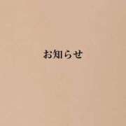 ヒメ日記 2025/07/29 22:43 投稿 りな ぷるるん小町日本橋店