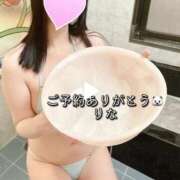 ヒメ日記 2025/09/04 10:00 投稿 りな ぷるるん小町日本橋店