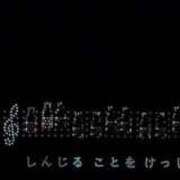 ヒメ日記 2026/09/23 09:37 投稿 りな ぷるるん小町日本橋店