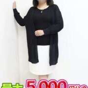 まさみ 🌸おかえりなさいキャンペーン🌸 待ちナビ