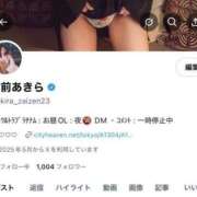 ヒメ日記 2025/07/03 15:21 投稿 財前あきら ウルトラプラチナム