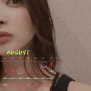 ヒメ日記 2025/07/28 21:21 投稿 財前あきら ウルトラプラチナム