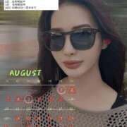 ヒメ日記 2025/07/28 23:38 投稿 財前あきら ウルトラプラチナム