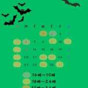 ヒメ日記 2025/09/29 22:32 投稿 財前あきら ウルトラプラチナム