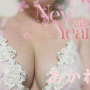 ヒメ日記 2025/01/03 09:29 投稿 あかね 千葉人妻セレブリティ（ユメオト）